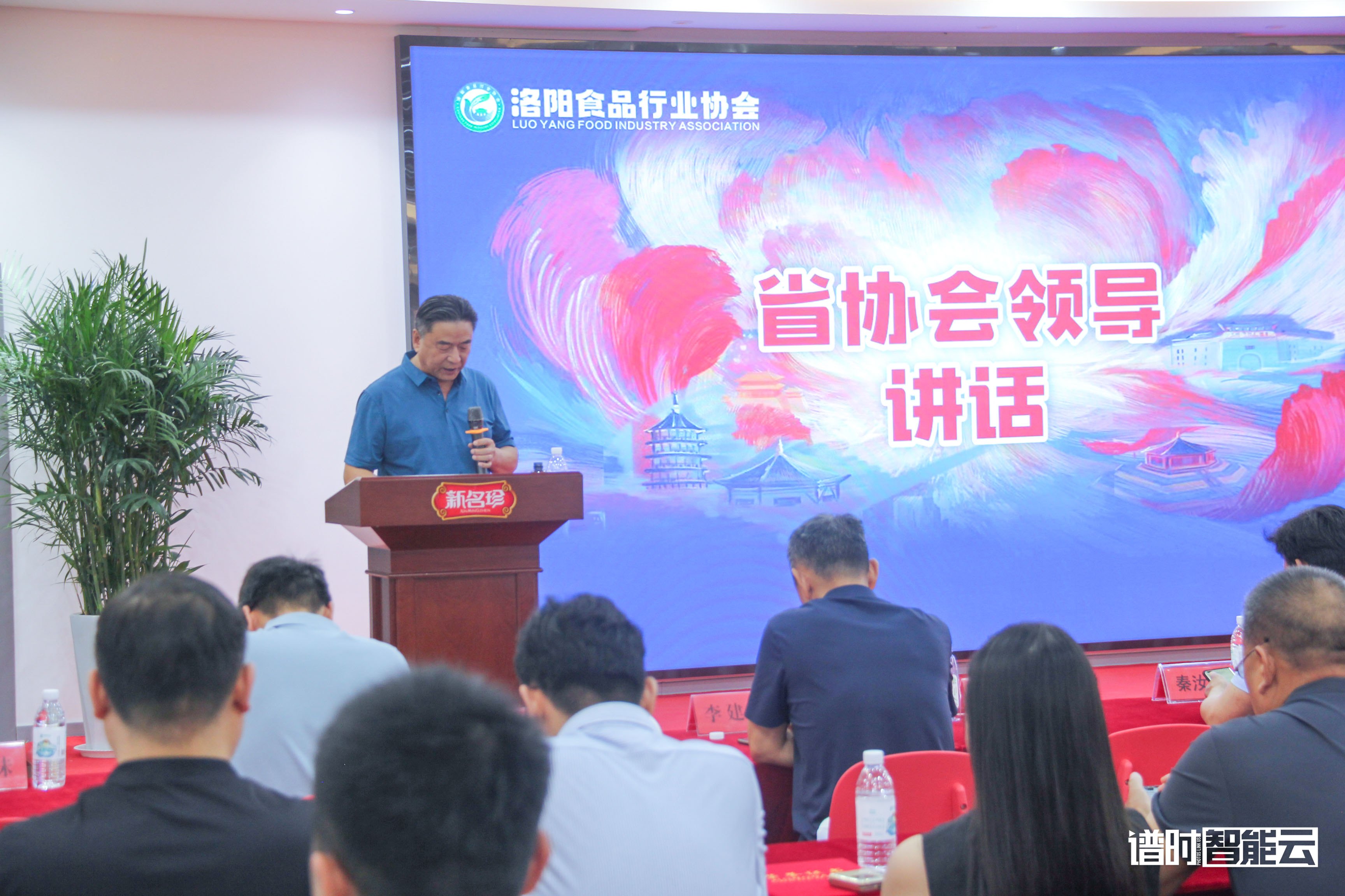 1751444252943146.jpg 250627-食品協(xié)會-83.jpg