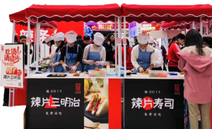 變革年 成立全資子公司源氏傳媒，致力于營銷創(chuàng)新、渠道創(chuàng)新、消費者服務 大單品戰(zhàn)略確定，籌備速食、高蛋白制品生產(chǎn)線 產(chǎn)品外貿(mào)出海元年，成立外貿(mào)部，布局跨境電商